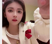 推特狗头萝莉浴室自拍72部647M绝密展示