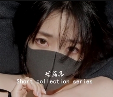 玩偶姐姐HongKongDoll夏日私拍1V1.78G珍藏版