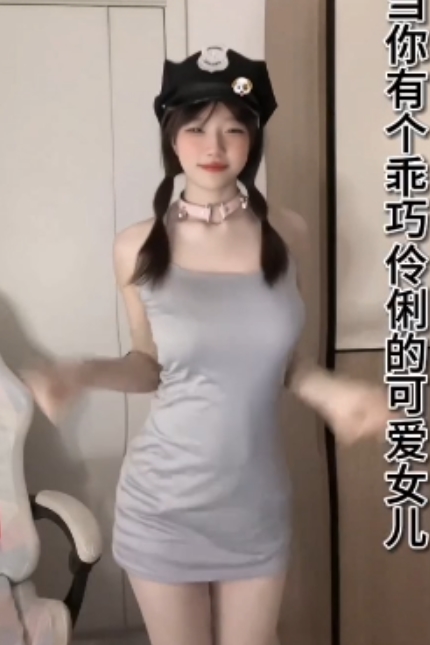 大帅VIP内部剪辑46部抖音风合集5G精品库藏
