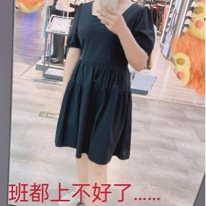 海角糖糖大学生不伦恋视频1V332M超感觉