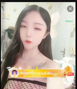 迷妹糖儿羞涩直播合集856部12.5G