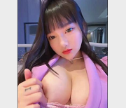 小尤奈童颜大罩杯自拍48部1.3G超值珍藏