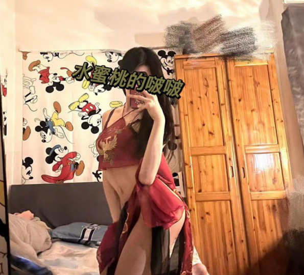 推女神TS新宠131部2.9G粉嫩湿身