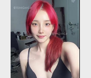 推特小瓜陆纯欲风视频59部3.2G珍藏版