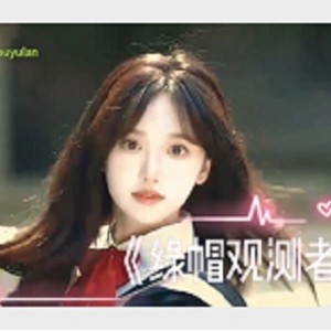 绿M艺术剪辑7部1.9G推特展示太会玩了