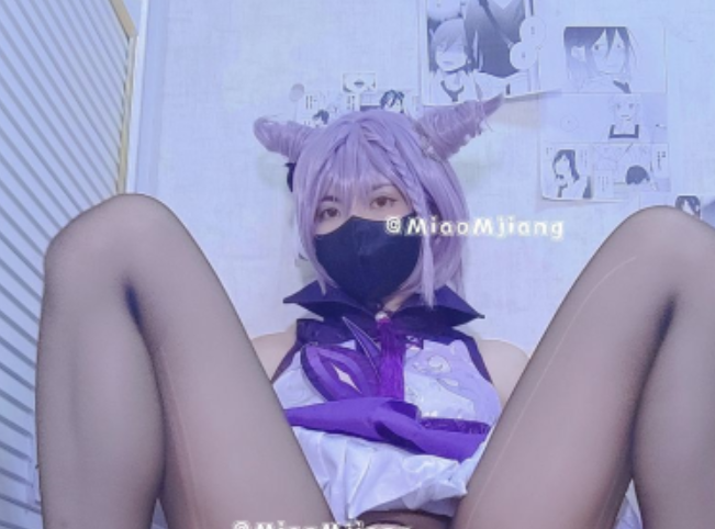 喵酱反差抖音40G合集太撩人