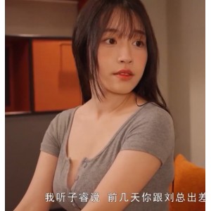 微博苏畅热舞视频合集52部22.2G太火辣