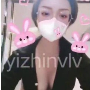 P站大网红绿茶大婊姐