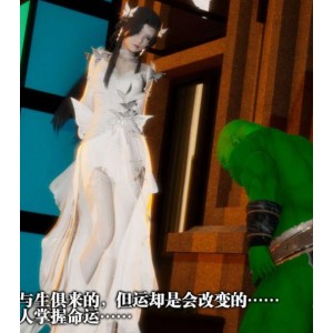 12G福利基地KillerT彩色国漫合集34241P太上头了