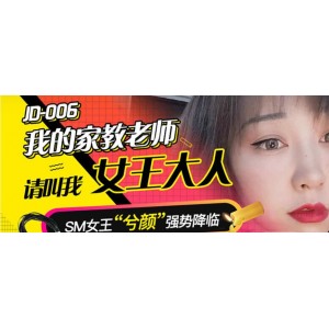 精东传媒高清步兵合集202132部100G绝对震撼