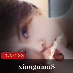 长腿女神xiaogumaS定制合集1.2G某推SSS级颜值