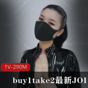 NINAbuy1take2JOI第6期1V290M劲爆