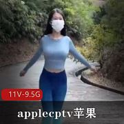 丝袜长腿视频11部9.5GOnlyFans苹果applecptv顶到不行