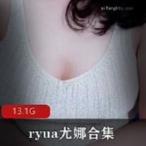 微胖YYDS尤娜P站巨兔合集62部13.1G