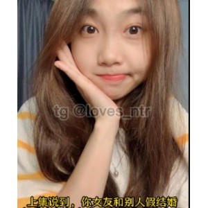 精英牛头人抖音风绿帽剪辑9部合集1.98G乱来母女花
